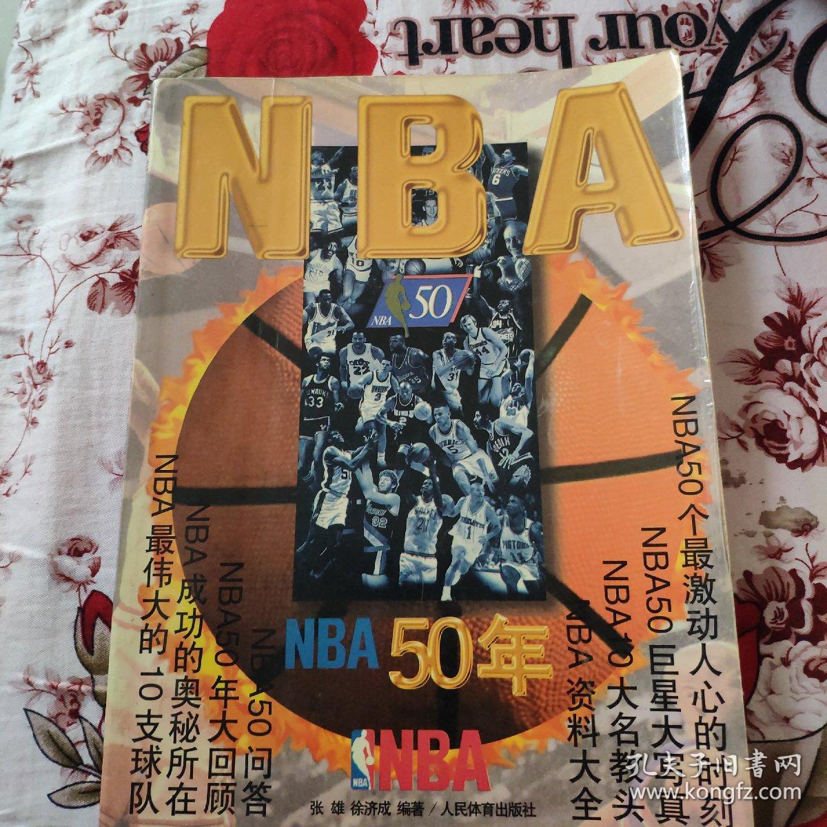 寥这一次
