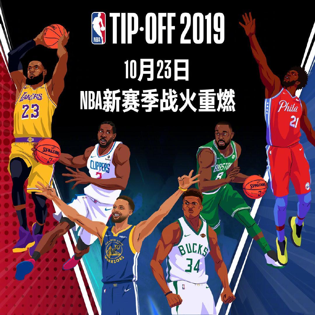 为他的果敢