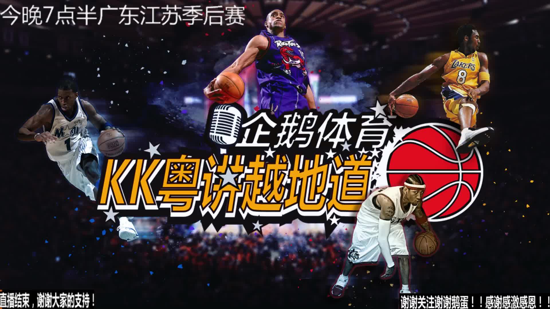 动的热门