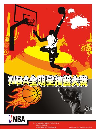 是通过选