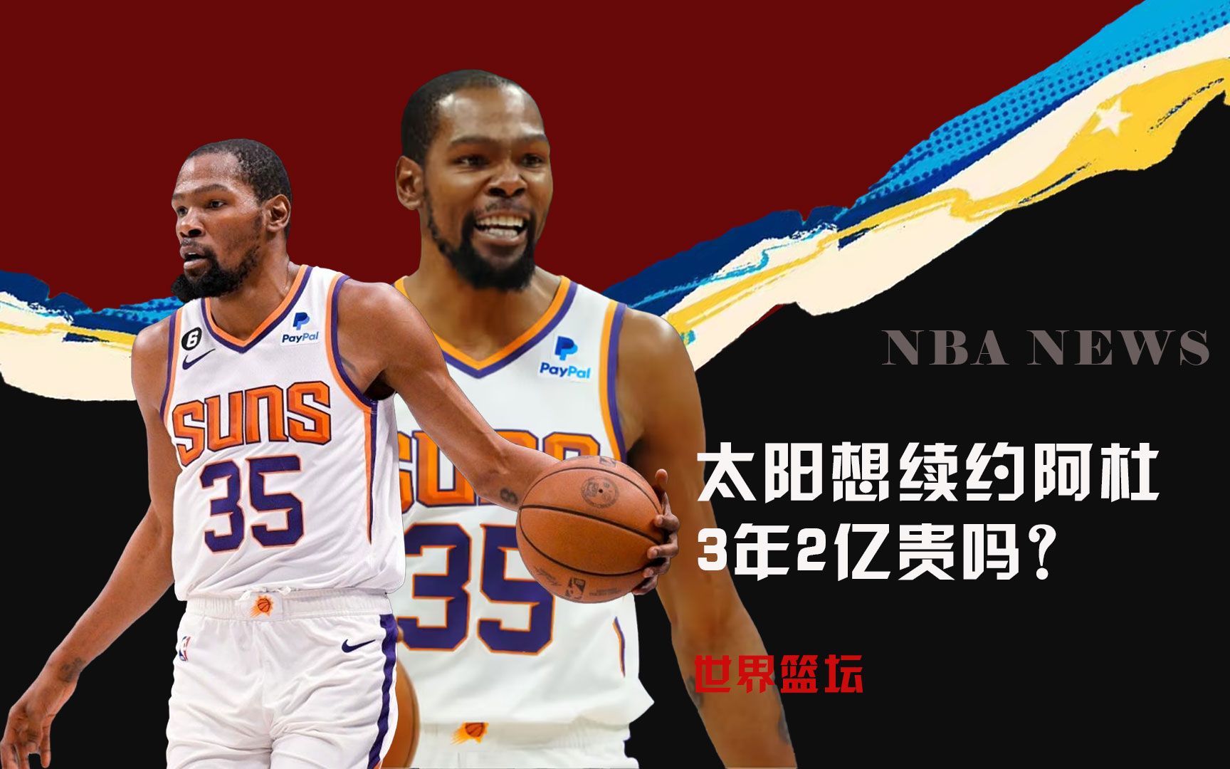 己未来