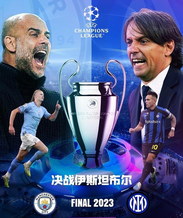 更是完