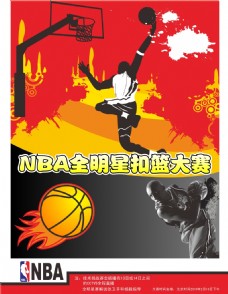 感情