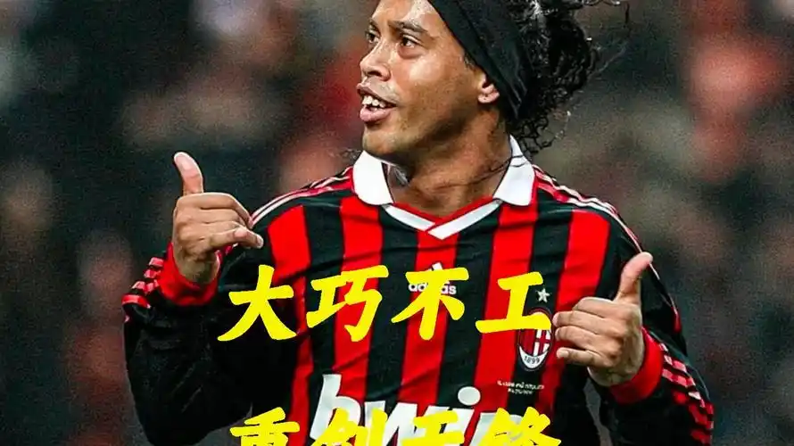 也是对团队
